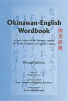 Libro di parole inglese-inglese di Okinawa - Okinawan-English Wordbook