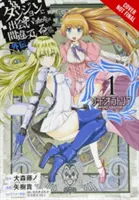 È sbagliato cercare di rimorchiare le ragazze in un dungeon? Sword Oratoria, Vol. 1 (Manga) - Is It Wrong to Try to Pick Up Girls in a Dungeon? on the Side: Sword Oratoria, Vol. 1 (Manga)