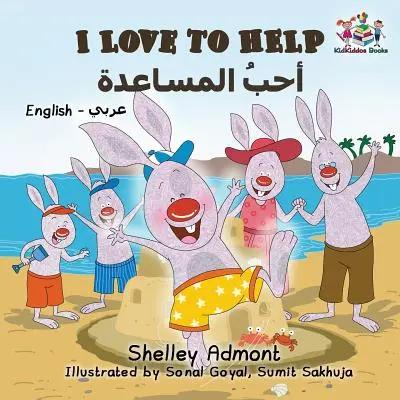 Amo aiutare - I Love To Help