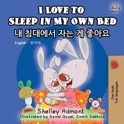 Amo dormire nel mio letto: libro bilingue inglese-coreano - I Love to Sleep in My Own Bed: English Korean Bilingual Book