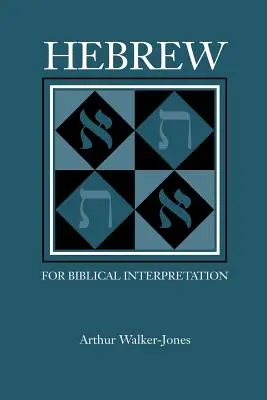 L'ebraico per l'interpretazione biblica - Hebrew for Biblical Interpretation