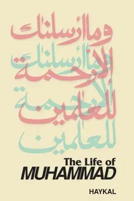 La vita di Maometto - The Life of Muhammad