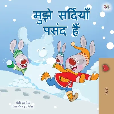 Amo l'inverno (Libro per bambini in hindi) - I Love Winter (Hindi Children's Book)