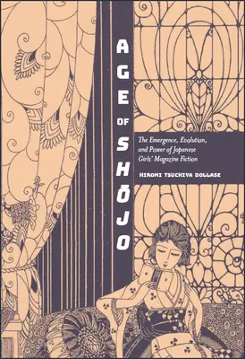 L'età dello shojo - Age of Shojo