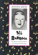 Nō e Bunraku: Due forme di teatro giapponese - Nō And Bunraku: Two Forms of Japanese Theatre