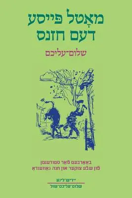 Motl Peyse dem Khazns: Abbreviato e adattato per gli studenti con esercizi e glossario - Motl Peyse dem Khazns: Abridged and Adapted for Students with Exercises and Glossary
