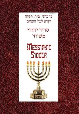 Siddur messianico per lo Shabbat - Messianic Siddur for Shabbat