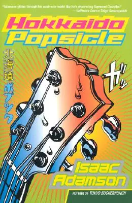 Ghiacciolo di Hokkaido - Hokkaido Popsicle