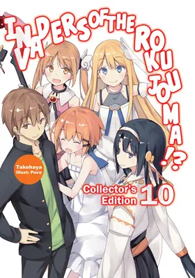 Invaders of the Rokujouma!? Edizione da collezione 10 - Invaders of the Rokujouma!? Collector's Edition 10