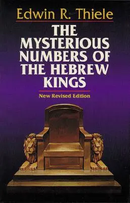 I misteriosi numeri dei re ebrei - The Mysterious Numbers of the Hebrew Kings