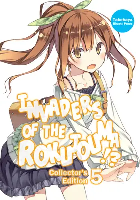 Invaders of the Rokujouma!? Edizione da collezione 5 - Invaders of the Rokujouma!? Collector's Edition 5