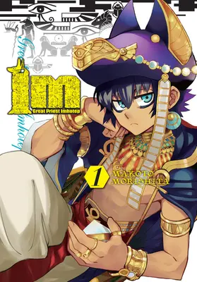 Im: Il grande sacerdote Imhotep, Vol. 1 - Im: Great Priest Imhotep, Vol. 1