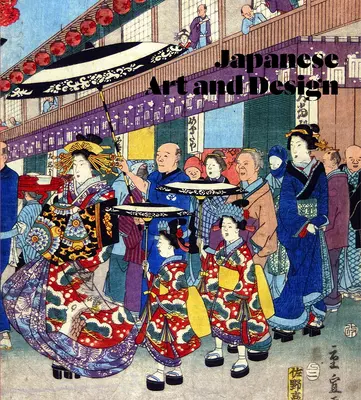 Arte e design giapponese - Japanese Art and Design