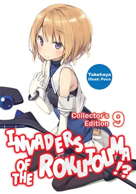 Invaders of the Rokujouma!? Edizione da collezione 9 - Invaders of the Rokujouma!? Collector's Edition 9