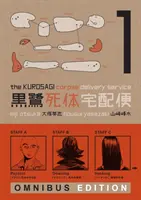 Il servizio di consegna dei cadaveri Kurosagi: Libro Uno Omnibus - The Kurosagi Corpse Delivery Service: Book One Omnibus