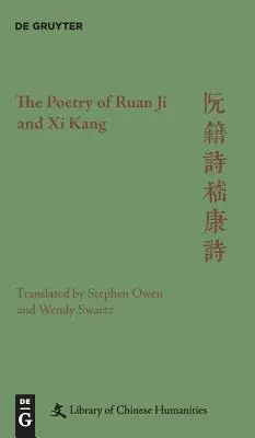 La poesia di Ruan Ji e Xi Kang - The Poetry of Ruan Ji and Xi Kang