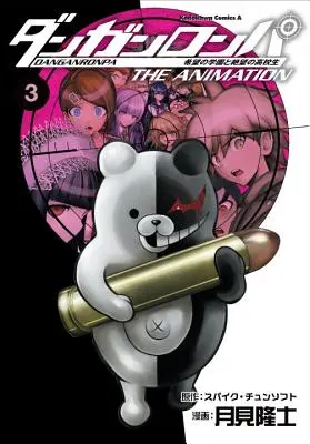 Danganronpa: L'animazione, Volume 3 - Danganronpa: The Animation, Volume 3