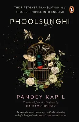 Foolsunghi - Phoolsunghi