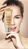 La cura della pelle in 30 giorni - 30-Day Skin Fix