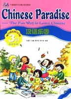 Libro di lavoro del paradiso cinese 3a (incluso 1cd) - Chinese Paradise Workbook 3a (Incl. 1cd)
