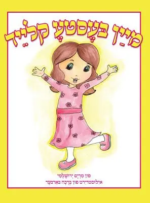Il mio vestito migliore (yiddish) - My Best Dress (Yiddish)