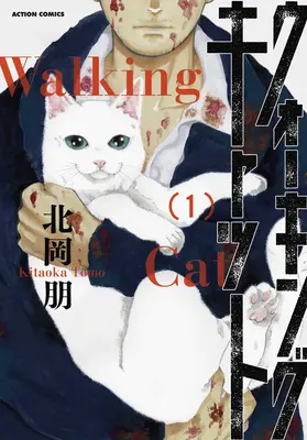 Il gatto che cammina: un occhio di gatto sull'apocalisse zombie (Omnibus Vol. 1-3) - The Walking Cat: A Cat's-Eye-View of the Zombie Apocalypse (Omnibus Vol. 1-3)