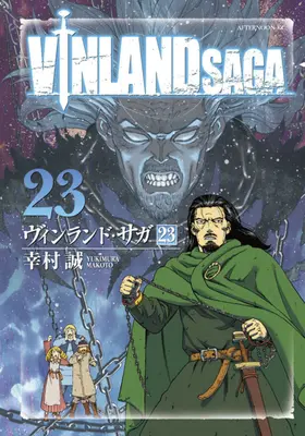 Saga di Vinland 12 - Vinland Saga 12