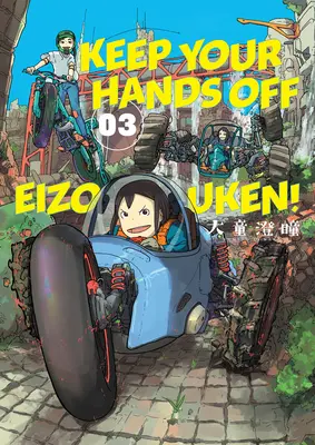 Tieni le mani lontane da Eizouken! Volume 3 - Keep Your Hands Off Eizouken! Volume 3