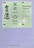 Mastering Chinese 1 - Ascolto e conversazione - Mastering Chinese 1 - Listening and Speaking