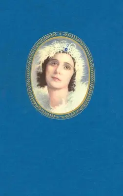 Anna Pavlova in Arte e Vita - Anna Pavlova in Art & Life