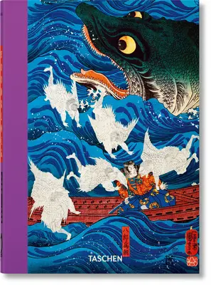 Stampe su legno giapponesi. 40a Ed. - Japanese Woodblock Prints. 40th Ed.