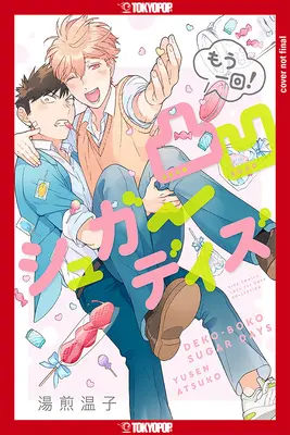 Dekoboko Giorni agrodolci: Volume 2 - Dekoboko Bittersweet Days: Volume 2