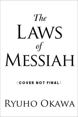 Le leggi del Messia: Dall'amore all'amore - The Laws of Messiah: From Love to Love