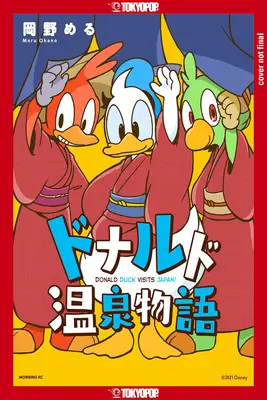 Manga Disney: Paperino visita il Giappone! - Disney Manga: Donald Duck Visits Japan!