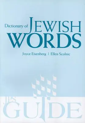 Dizionario delle parole ebraiche - Dictionary of Jewish Words