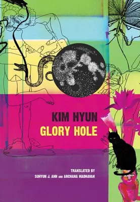 Il buco della gloria - Glory Hole