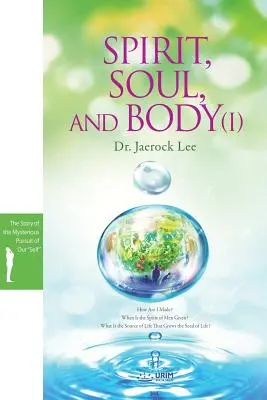 Spirito, anima e corpo Ⅰ - Spirit, Soul and Body Ⅰ