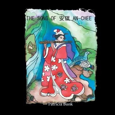La canzone di 安琪 An-Chee - The Song of 安琪 An-Chee