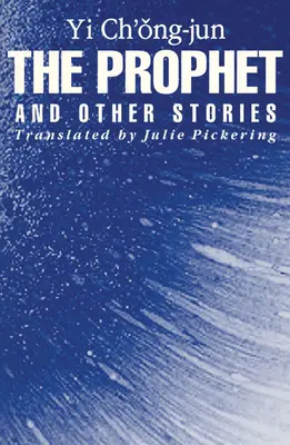 Il profeta e altre storie - The Prophet and Other Stories