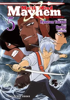 Caos Multi-Mente Volume 5: Isekai Tensei Soudouki - Multi-Mind Mayhem Volume 5: Isekai Tensei Soudouki
