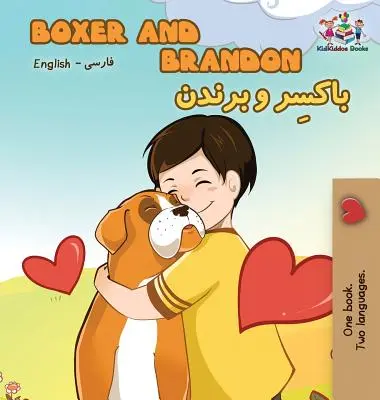 Boxer e Brandon: Inglese Farsi - Persiano - Boxer and Brandon: English Farsi - Persian