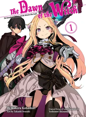 L'alba della strega 1 (romanzo leggero) - The Dawn of the Witch 1 (Light Novel)