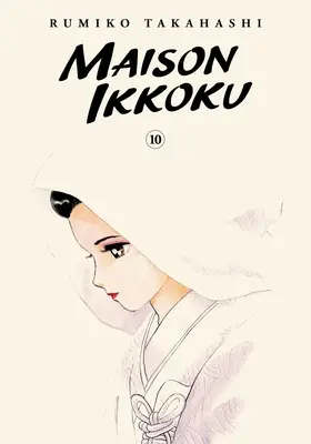 Edizione da collezione Maison Ikkoku, Vol. 10 - Maison Ikkoku Collector's Edition, Vol. 10