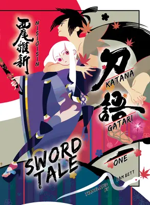 Katanagatari 1 (Paperback): Racconto di spade - Katanagatari 1 (Paperback): Sword Tale