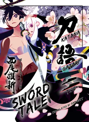 Katanagatari 2 (brossura) - Katanagatari 2 (Paperback)