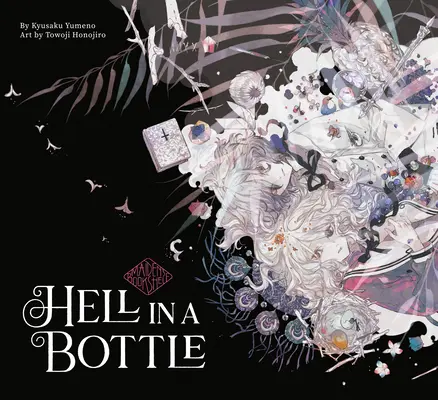 L'inferno in bottiglia: Lo scaffale della fanciulla - Hell in a Bottle: Maiden's Bookshelf