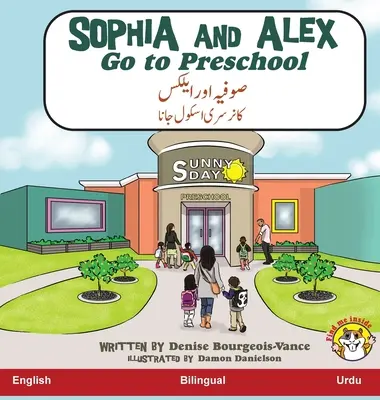 Sophia e Alex vanno all'asilo: صوفیہ اور ایلکس پری & - Sophia and Alex Go to Preschool: صوفیہ اور ایلکس پری &