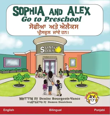 Sophia e Alex vanno alla scuola materna: ਸੋਫੀਆ ਅਤੇ ਐਲੈਕਸ ਪ੍ਰ&# - Sophia and Alex Go to Preschool: ਸੋਫੀਆ ਅਤੇ ਐਲੈਕਸ ਪ੍ਰ&#