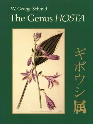 Il genere Hosta - The Genus Hosta