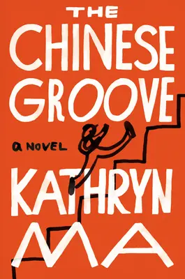Il solco cinese - The Chinese Groove